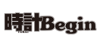 時計begin